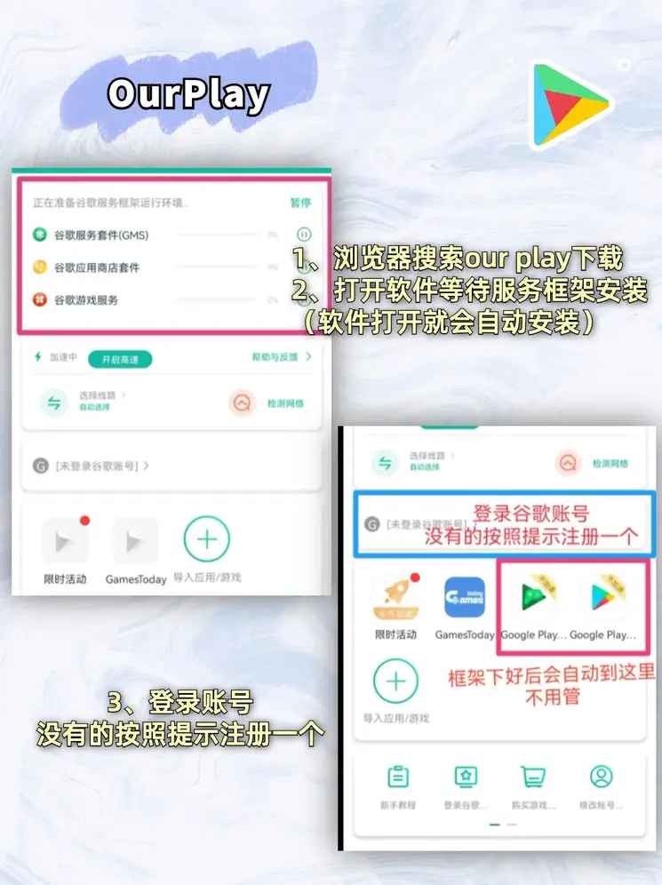 博发娱乐开户截图1